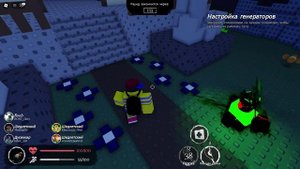 Roblox: forsaken: накопил 2000$ и купил скин