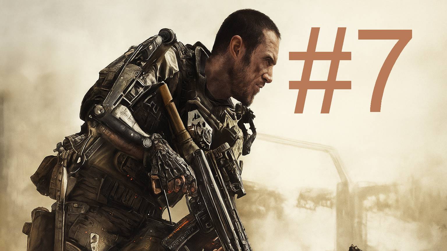 #7 Call of Duty Advanced Warfare Утопия прохождение