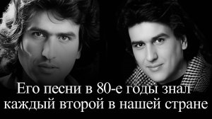 Тото Кутуньо. Самый русский итальянец
