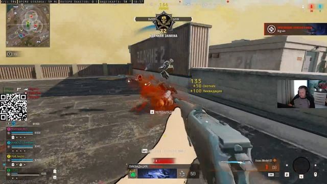 Call of Duty: Warzone НАРЕЗКА КИЛОВ ЧАСТЬ  15