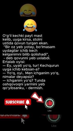 Mast o'gil #rek #trend