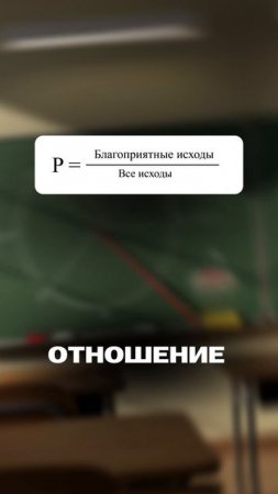 Задача, которая 100% будет на ЕГЭ по профилю в этом году! #shorts #егэ2025