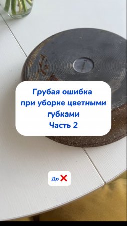 А вы знали об этом?