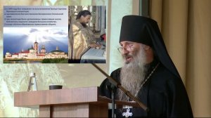 "ЛЮБОВЬ НИКОГДА НЕ ПЕРЕСТАЁТ": к 70-летию со дня рождения игумена Бориса (Храмцова).