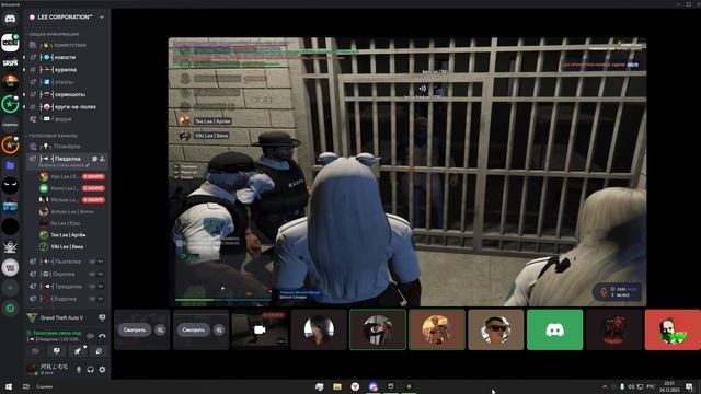 Desktop 2023.12.24 - 23.52.57.12.DVR смотреть онлайн