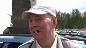 В Россию из Латвии вернулся ветеран Великой Отечественной войны Василий Москальенов