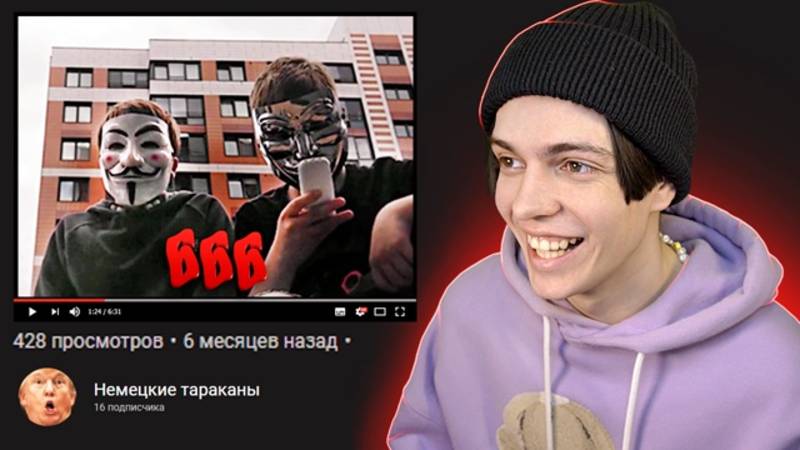 ДЕТИ ЗВОНЯТ НА СТРАШНЫЕ НОМЕРА (ЧТО Я НАДЕЛАЛ) смотреть онлайн