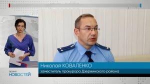 Кто такие дропперы и как на них зарабатывают мошенники?