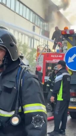 В столице Казахстана, Астане, произошёл крупный пожар на рынке "Big Шанхай". 🔥
