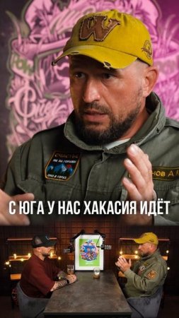 Горнолыжный курорт