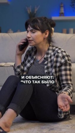 Реально ли изменить того, кто НЕ хочет меняться? #психолог #перемены #личностныйрост