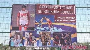 Открытый турнир по вольной борьбе в честь Мурада Маламагомедова