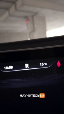 Жестко о минусах HAVAL F7X😵 #waph #haval