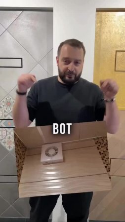 Вместо обычных вентиляционных решеток 🔝