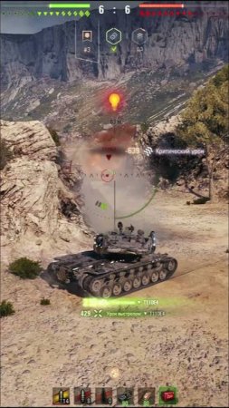 Stinger - Красивый Хевик Делает Разницу! #wot #worldoftanks #shorts #миртанков