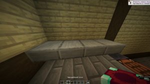 майнкрафт  делаю самый афигеный дом