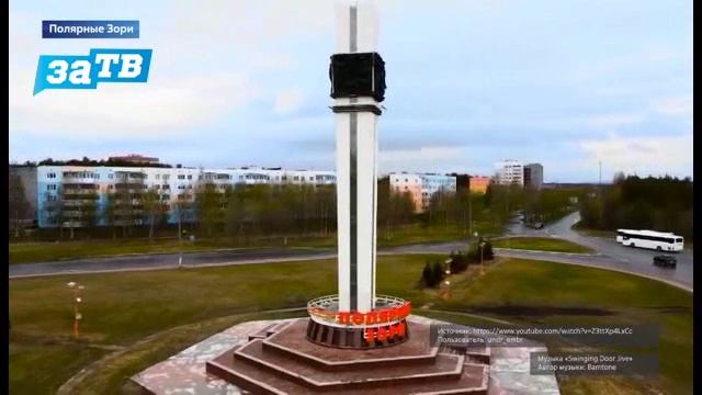 Страна Росатом. Эфир 3