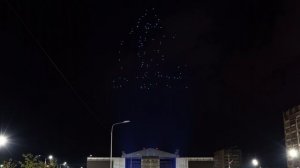 Открытие Архангельского моста в Череповце.
Шоу дронов на открытии моста.