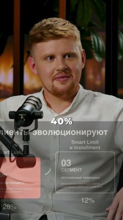 ✈️ Митап для лучших! Смотри описание