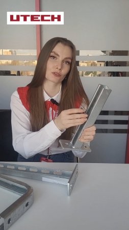 Кронштейны под любые применения