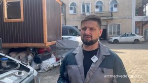 Газон Газодизель в добрый путь