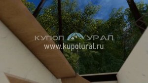 КУПОЛ УРАЛ | ПИРАМИДА
