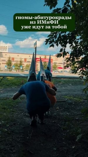 Сопротивляться категорически не рекомендуем #shorts