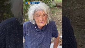 Волгодончанка Лиза Склярова осталась без крыши над головой в центре Волгодонска.