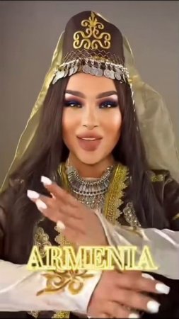 Мы не такие