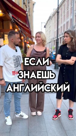 Есть только прошлое, настоящее и будущее... или нет? 😉