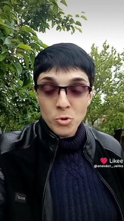 анекдот про импотента