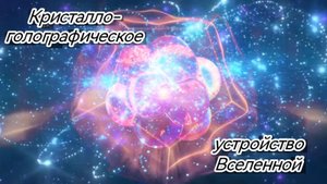 Встреча группы ГИКЕ №50 11.07.2025
