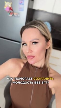 Хочешь в 40+ выглядеть на 25? 
Забирай БЕСПЛАТНО тренировку от отёков 🔥
https://t.me/nadine_lisits