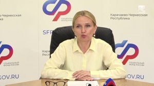 Социальный фонд РФ продолжает проактивное информирование о будущей пенсии