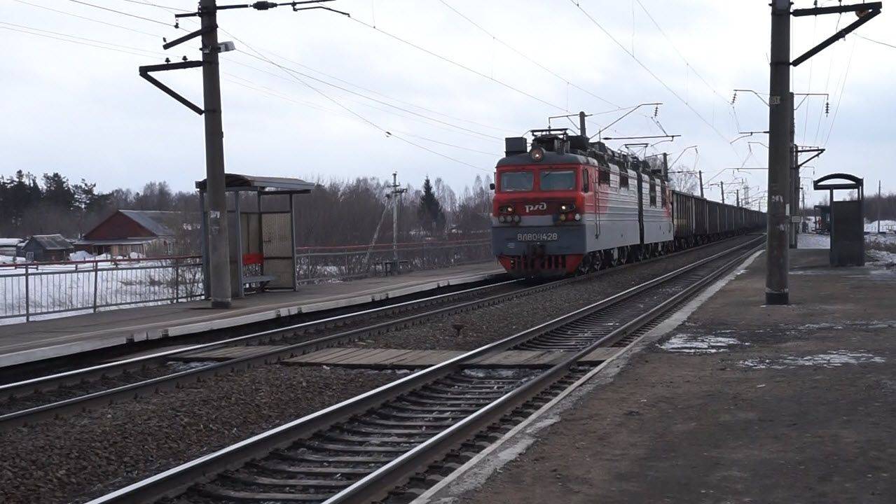 Электровоз ВЛ80С-1428 / Electric locomotive VL80S-1428