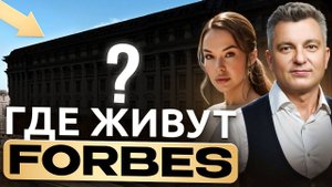 Обзор лучшего клубного дома России с видами на разводные мосты в Питере | VIPFLAT