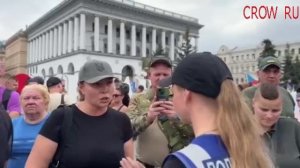 НЕ РАБЫ -  На Майдане прошел митинг семей пропавших ВСУшников !!!