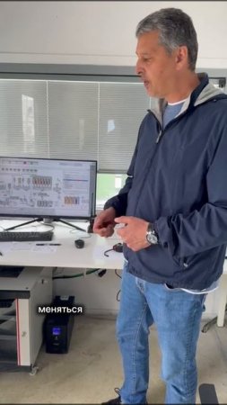 💪Техподдержка на заводе Ammann в Калининграде от Мерко