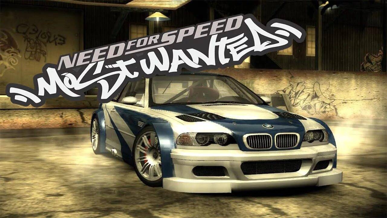 NFS MOST WANTED - 2005, ЗАЛЕТАЕМ ПОКАТАЕМСЯ ПОД МУЗЫЧКУ!!!