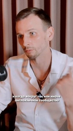 Где легче учить язык | НЕЙРОЛЕРА