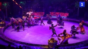 190 артистов участвуют в фестивале в Большом Московском цирке