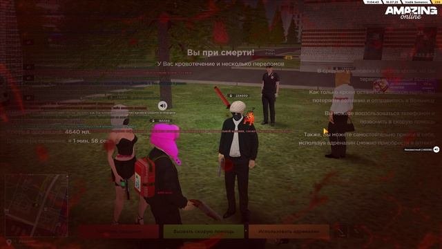 доказательства