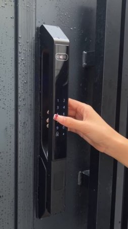 SmartLock UKEY 158|3585