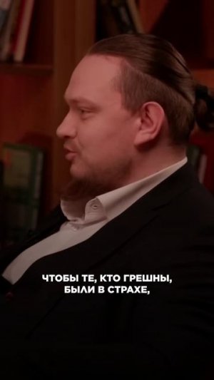 Фольклор как инструкция к смыслам добра и зла