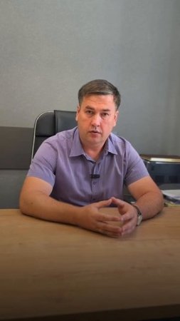 Директор "Барс" о пожаре в Томске