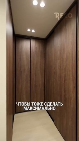 СЕРИЯ 4- СПАЛЬНЯ С СОБСТВЕННОЙ ГАРДЕРОБНОЙ #делаемремонт #делайтак #лайфхакиремонта #спальня
