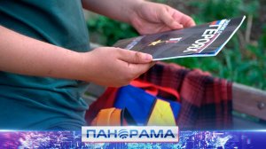 Возрождение через поддержку и внимание детям! Движение Первых приняли в свои ряды ребят из Курахово