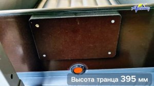 Лодка АКВА 3600  НДНД
