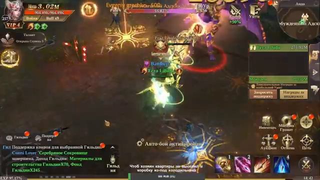 MU: Dark Epoch - Zaneth 01 / завтра будет мега ап лвла!) смотреть онлайн