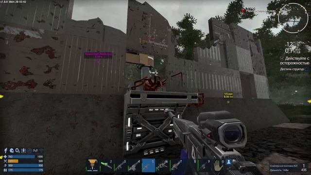 Empyrion c3 ч80 Ай давай и сюда залезем